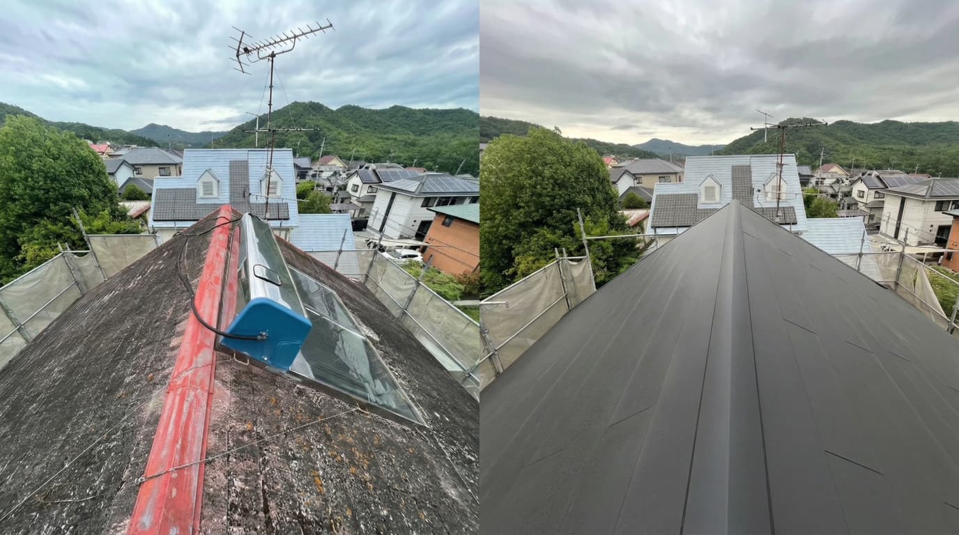 スレート屋根の割れを屋根葺き替えで修繕（施工前後）